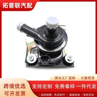 ��܇��Ӱl�әC��s�o��ˮ���m����S��water pumpOE:G9020-47030