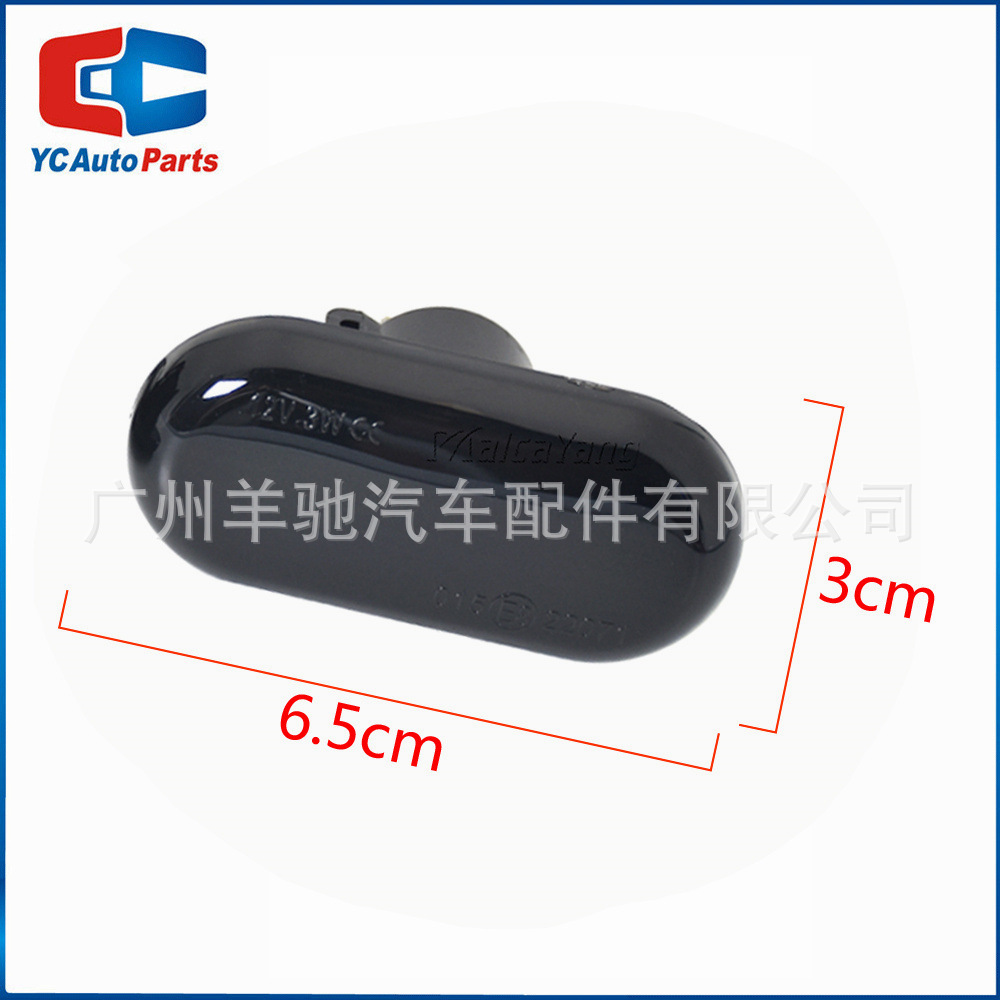 carousel-thumb-1