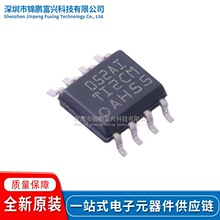TL052ACDR TL052AIDR/052CDR/052IDR TL061ACDR/061CDR TL061IDR