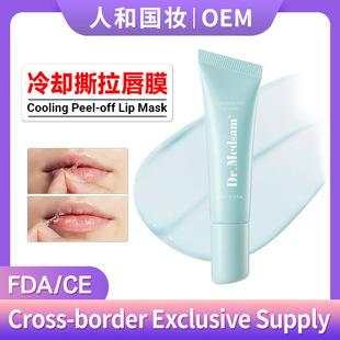 ����澏�A̎����Ĥ��s˺��ʽ��Ĥ�����ySoothing Prep Lip Mask