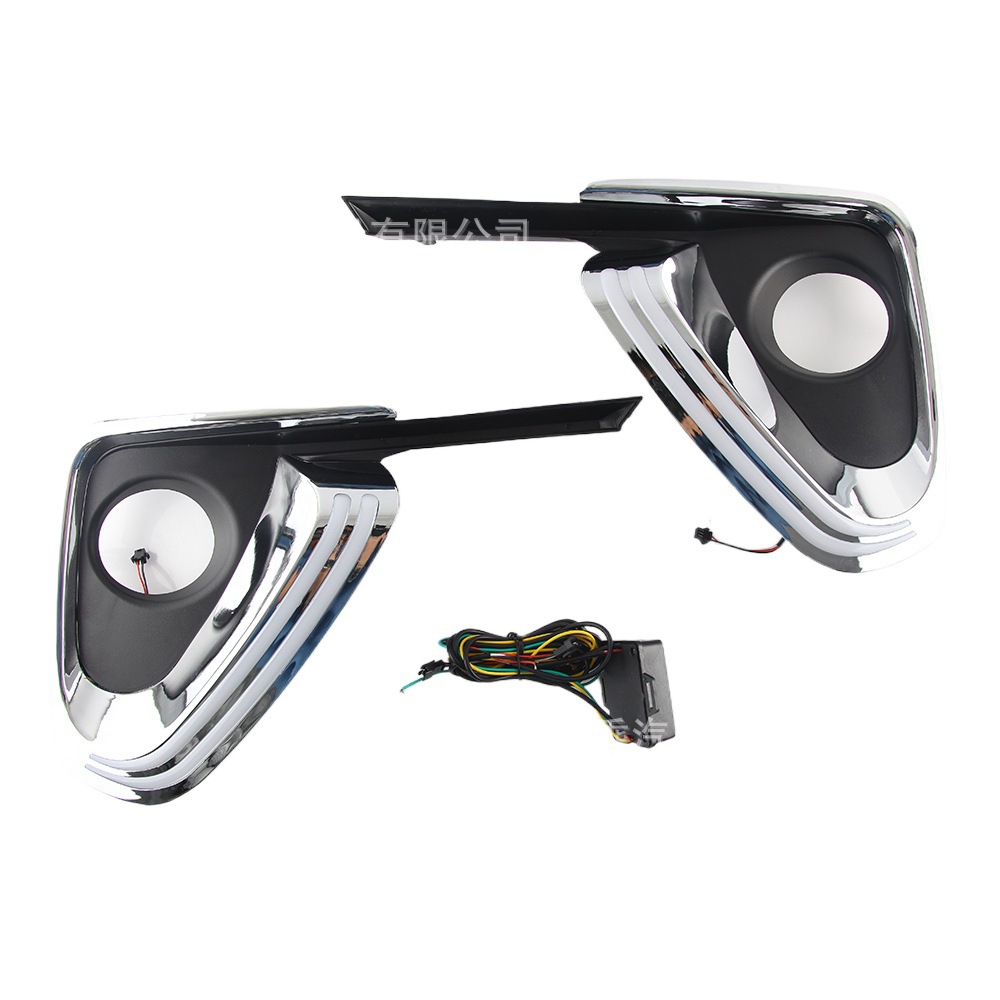 Adecuado para 15-20 años Toyota Fortuner caminantes luz diurna [Tipo de tira doble]