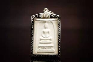 Thailand's Special Dragon Po Gui 2515 Big Model White Edition Chongdi