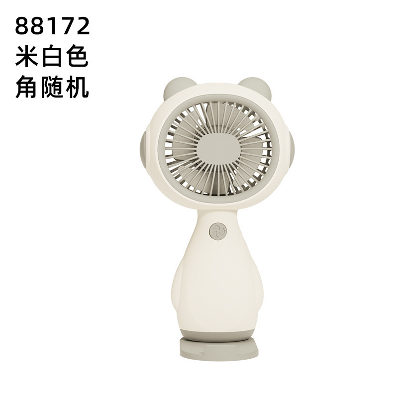 小型ファン卸売ポータブルハンドヘルド USB ミニ漫画充電学生広告小型ファン工場印刷ロゴ|undefined