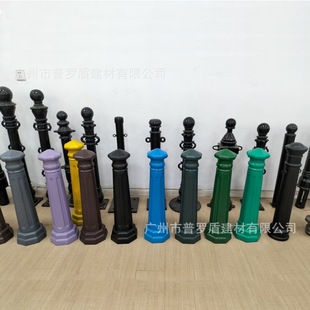 Guangzhou Cast Iron Column Sidewalk Stopper Column Iron Road Pile Road Isolation Pile Landscape River Chain Column