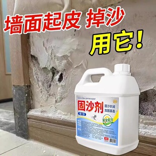 ��ɳ��ˮ�������ɳ�����B͸�ͷ�ˮ������ɳ���̻����淴�|����