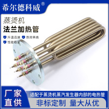 115���C�C���m늼ӟ�� �����ͼӟ�ܷ������l���ˮ��늟��380V