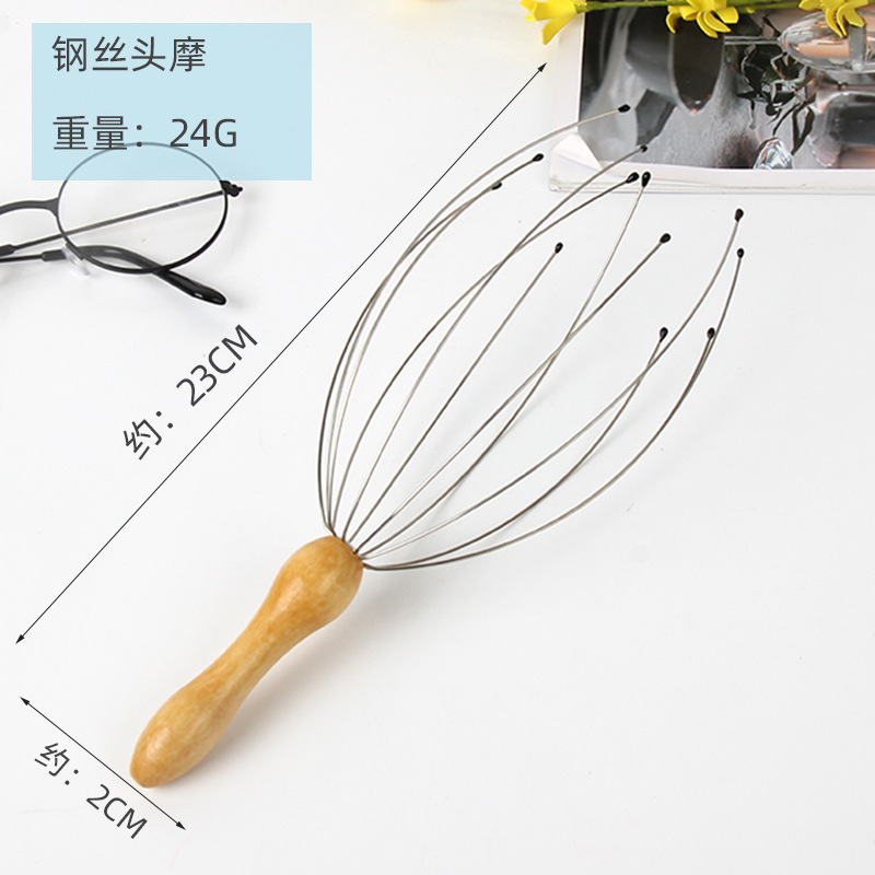 十二爪头部按摩爪灵魂提取神器抓头皮器头疗按头挠头抓头舒神|undefined