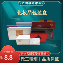 Դ�^�S�ҷ��w���b�ж��Ʋʺа׿���ӡˢ���и߶˶YƷ���ӻ��yƷ��