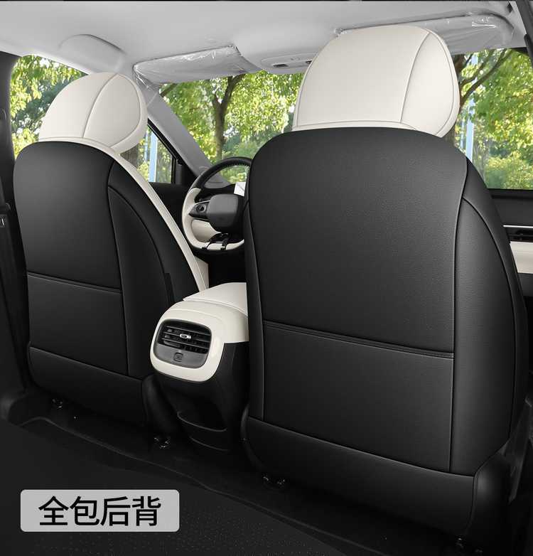 26 models of Jihu Alpha T1 car-specific seat cushions, fully enclosed saddle cushions, suede, all-season seat cushion covers