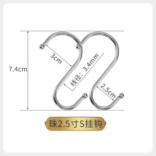 s�h 2.5�纸������ռ{�N��ԡ�������T�������Ï�������s�͒��h