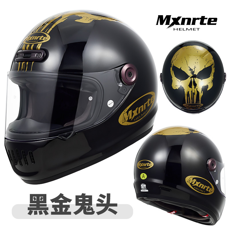 블랙 골드 고스트 헤드