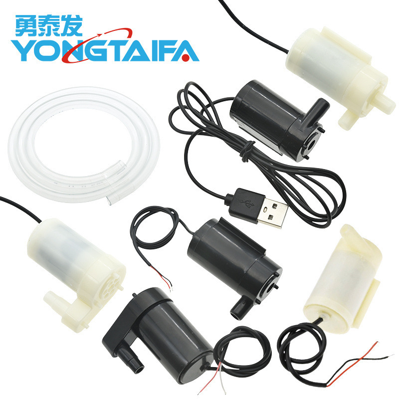 Silent Submersible Pump Mini Micro Water Pump Dc3V 5V Computer Water Cooling Can Be Charged by Mobile Phone Charger or USB Driver