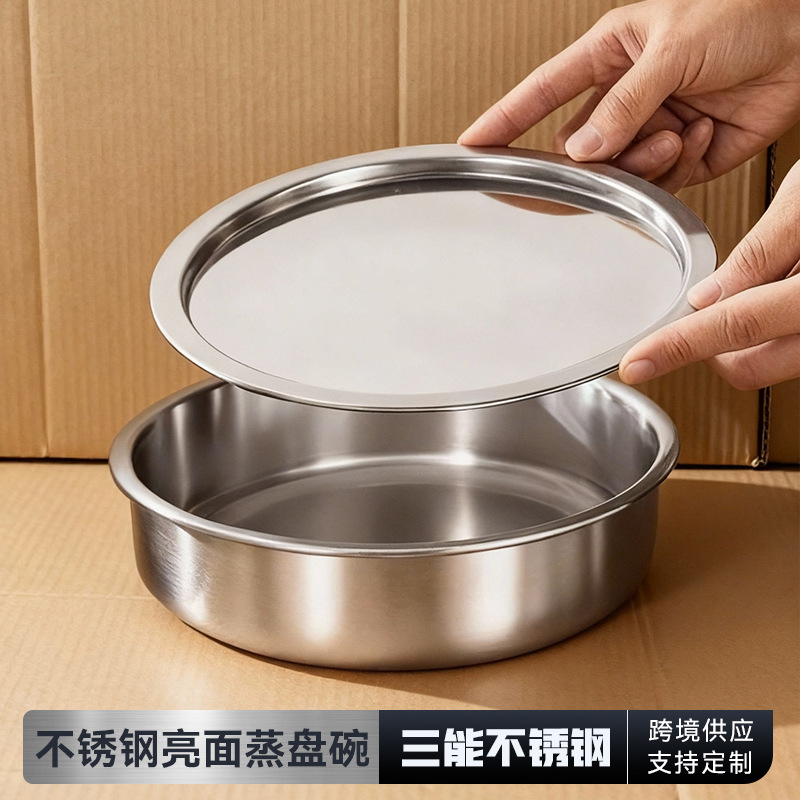 Huevo al vapor cuenco de sopa de acero inoxidable cuenca de borde redondo agua casera de cocina de cocina de postre caja de cocina de cocina al vapor cuenco comercial