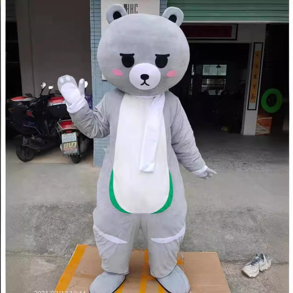 Cartoon cute happy doll