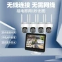 高清智能无线旋转摄像机