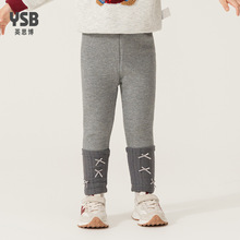 ��Ӣ˼��������Ӻ��Lѝ�ӽq�o��ѝ��ͯ�Ѷ�ѝ�Ӻ����YŮͯ���ѝ