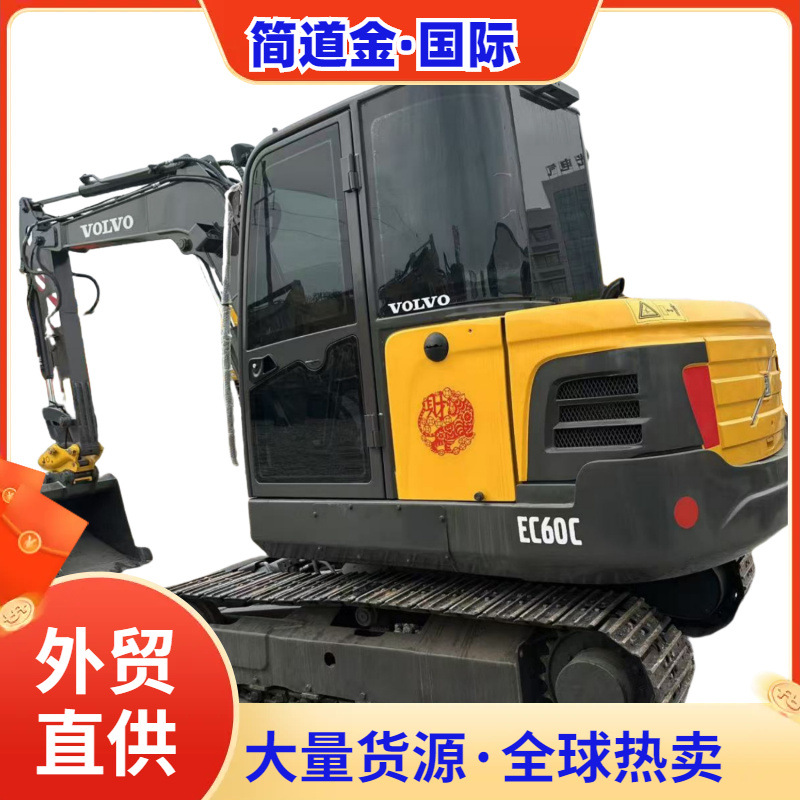 二手迷你挖掘机沃尔沃EC60小型挖掘机6吨小型二手挖掘机