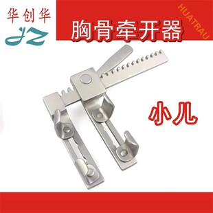 ���R�t�û������Dʽ�عǠ��_��С��ͯ��ǻ�߹�ƽ�Г��_���s���ǿ�