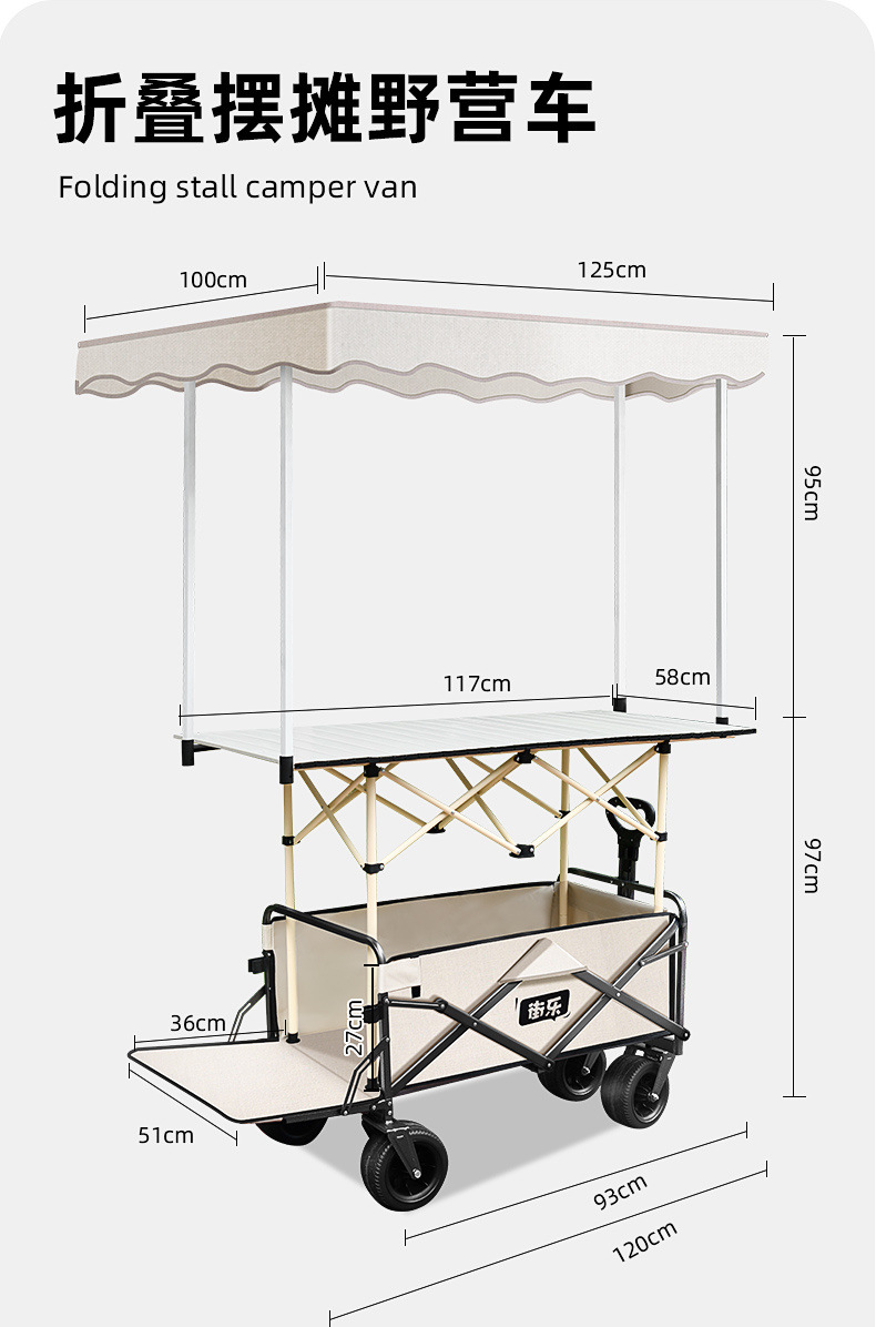 8a3a1aac-da82-48c8-b8ca-d15fede45b50.jpe