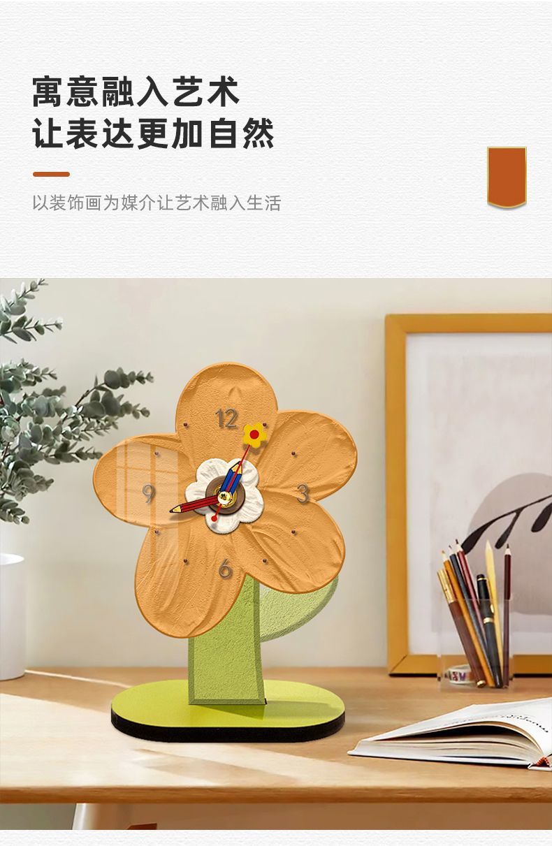 3cee91ff-f5b2-4f70-a428-9ce4f2d57a1a.jpe