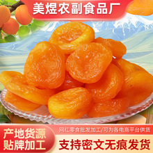 �½��Ӹɟo�˽��Ӹɹ��⸬�����S���Ӵ�t������������ζ���e��ʳ