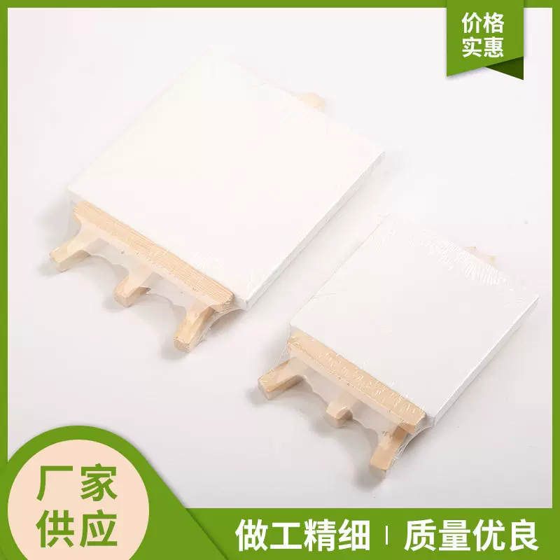 简约木制布画板创意绘画三角支架可折叠木质绘画展示架展示三脚架