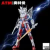 Cool mecha·24CM super movable [gift box] Ultimate Zero