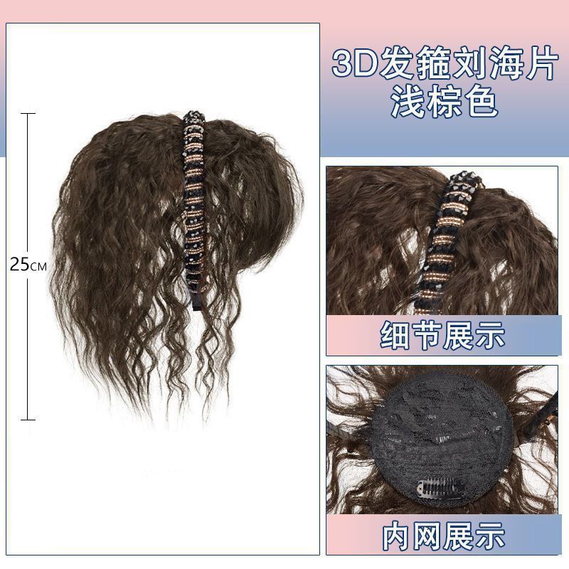 Peluca femenina flequillo pieza banda para el cabello cubierta superior de una pieza cabello blanco volumen aumento cabello real trenza frente flequillo peluca pieza