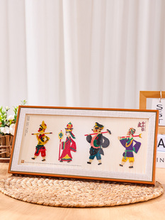 Shadow Puppet Ornaments Xi'an Tourist Souvenirs Chinese Characteristic Gifts for foreigners Intangible Cultural Heritage Crafts Shaanxi Cultural and Creative