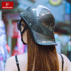 Electric scooter helmet for men and women, half helmet, retro safety protective hat, upturned helmet, personalized lightweight style, scoop helmet