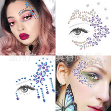 �¿�ˮ���ʯ��߅Ę�N�����������y����������Ę�N �W���ʊy�N