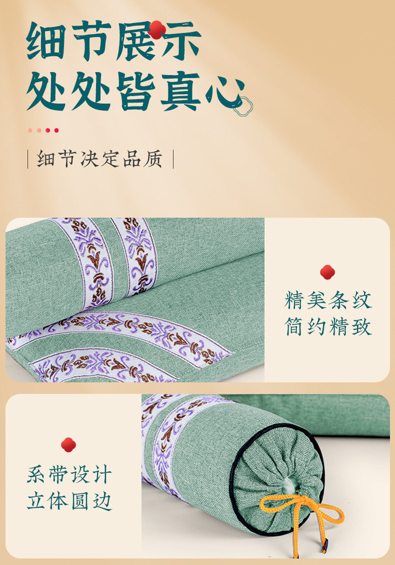 Mugwort Neck Support Pillow Ai Cao Inflatable Cervical Pillow with Heating and Detachable Design for Home Sleep Comfort preparation