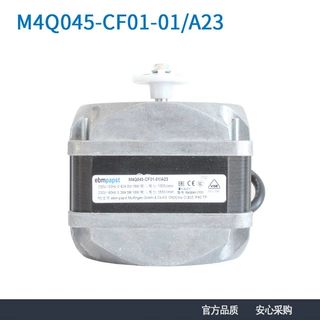 ebmpapst M4Q045-CF01-01/A23 230V 60/16W 冷柜冰箱风扇罩极电机