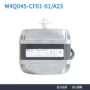 罩极a23230v冰箱电机