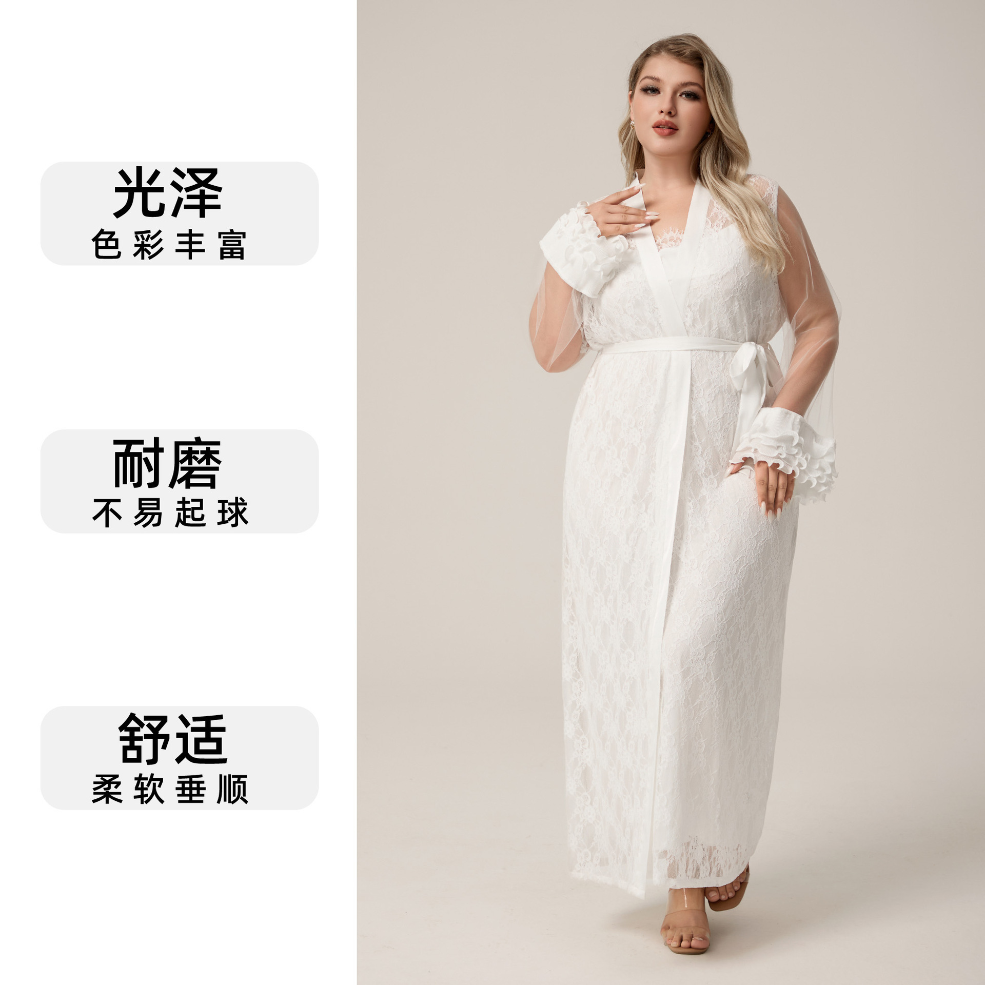 Yaoting seda de hielo de tamaño grande para damas pijamas largos de encaje sueltos ropa de baño larga ropa de hogar WP5014