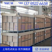 �F؛�����n���\���ϳ����zEPDMKEP980 ��Ԫ�ұ����zKEP980N