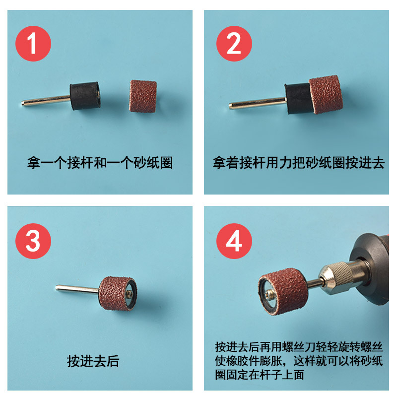 Anillo de papel de lija Cabeza de pulido Anillo de papel de lija Agujero redondo Tallado de raíz de madera Pulido Cabeza de bolígrafo de fricción eléctrica Molino eléctrico pequeño Pluma de pulido de viento Cabeza de pulido