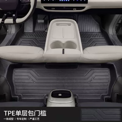 Tpe Floor Mats Specifically for the Arcfox T1 Model, Waterproof and Dustproof Car Interior Accessories, All-Season Tpe Floor Mats (Modelə uyğun ayaqaltı) - tpe-single-layer-floor-matswith-door-sill-coverage
