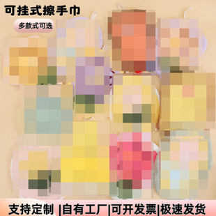 �N���ɐ۲��ֽ�����ˮɺ���q�ɒ�ʽ��ˮ��ͨ������ϴ�֏N��Ĩ��