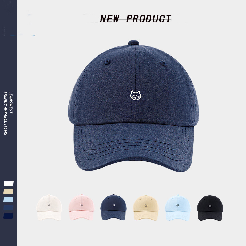 Cute Kitten Embroidered Baseball Cap with Wide Brim, Suitable for Large Faces, Makes Face Look Smaller, Suitable for Square and Round Faces, Women's Japanese Style Duckbill Cap Cute Kitten Embroidered Baseball Cap with Wide Brim, Suitable for Large Faces, Makes Face Look Smaller, Suitable for Square and Round Faces, Women's Japanese Style Duckbill Cap