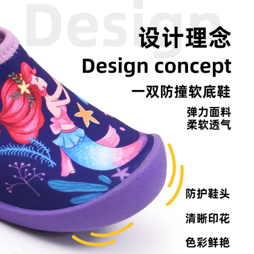 Children's Water Shoes for Water Park, Korean Version Sandals for Summer, Unisex Jelly Bottom Non-Slip Drift and Creek Shoes