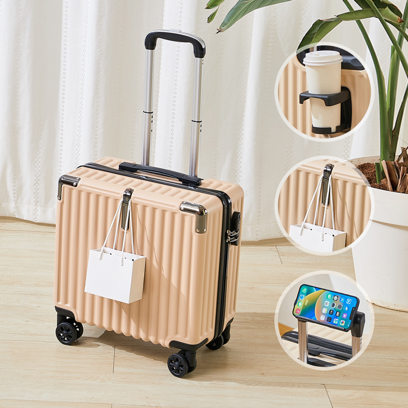 베이지 [후크+컵홀더+휴대폰 거치대 포함]