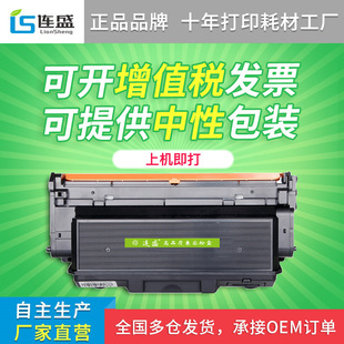 �Bʢ�m���ֵ�TN2050�ۺ�DPC7010 Fax2820 7220MFC7420 DR2050����