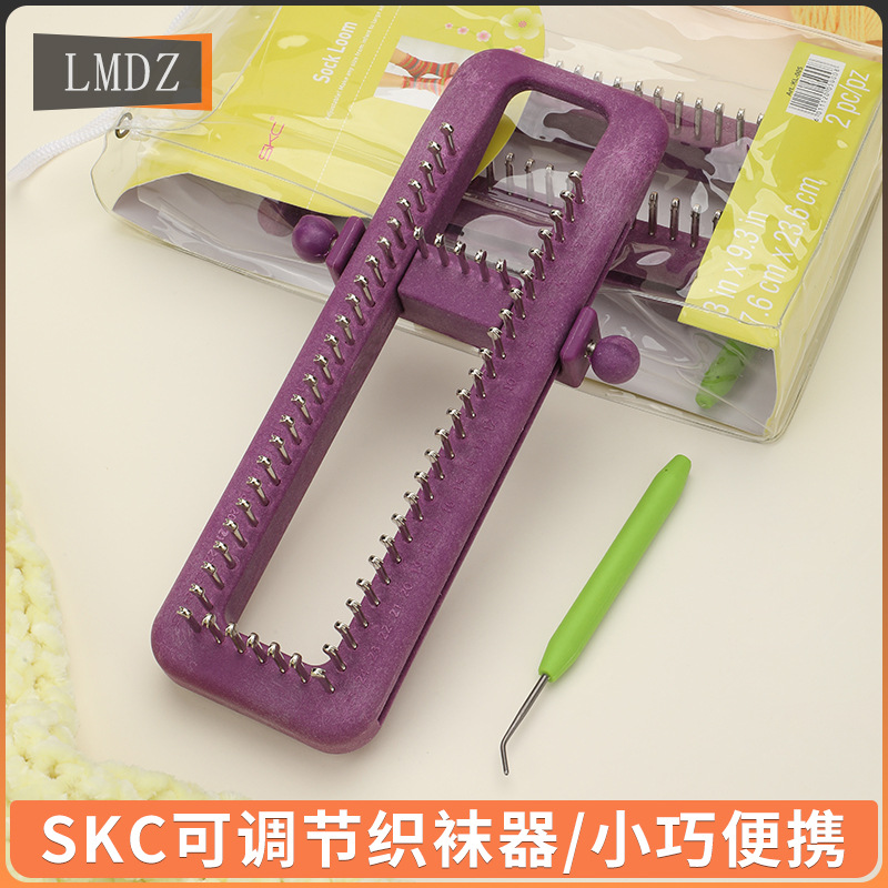 Calcetines SKC máquina de tejer bufanda máquina de tejer sombrero de lana DIY herramienta de tejer calcetines máquina de tejer