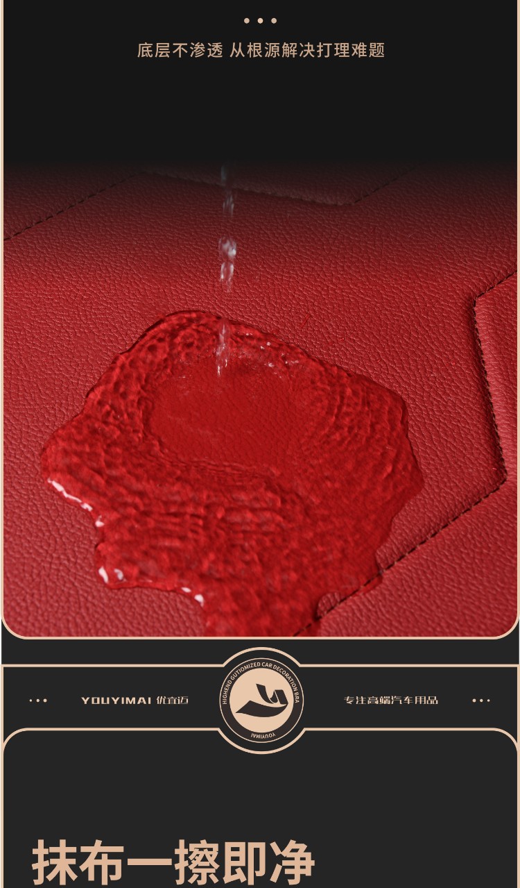 Suitable for Audi Q7 trunk mat 16-26 models q7 4M sq7 55TFSI Black Warrior Edition genuine leather trunk mat