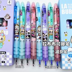 新しい布の熱いペンを拭くことができます。