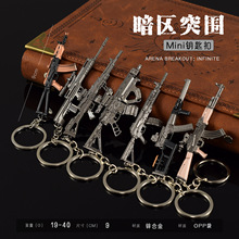 ������Ϸ�ܱ�����СǹAEK RPK16 T88�ѻ� VSS���ֲ�Q�Ͻ�Կ�׿�
