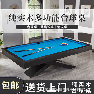 ̨�������Ì�ľ�����_�Ҹ���׼����ʽ�ڰ�ƹ����̨���h����̨����