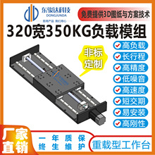 Դ�^�S�Ҷ���Ƥ���z�U����ģ�M�L�����X�����d�ͻ�̨�߾��Ȃ��Ӽ�