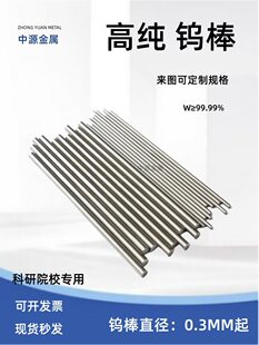 �߼��u���u�U�u��|�u��u���u�~��&Phi;0.25-100mm�u늘O��ĥ���u��